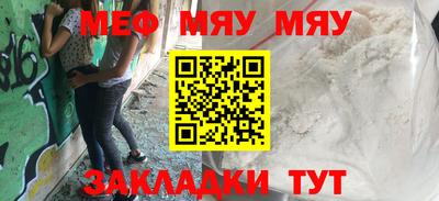 марки nbome Тула