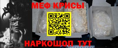 ALPHA-PVP Усть-Джегута