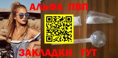 круглые Туймазы