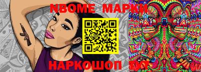 круглые Туймазы