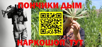 эйфоретик Усть-Илимск