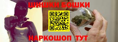 эйфоретик Усть-Илимск