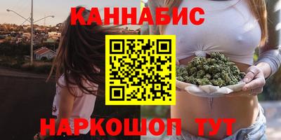 ALPHA-PVP Усть-Джегута