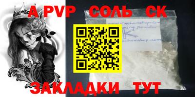 круглые Туймазы