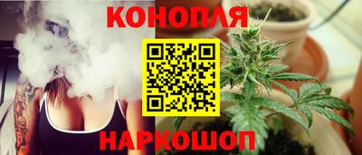 эйфоретик Усть-Илимск