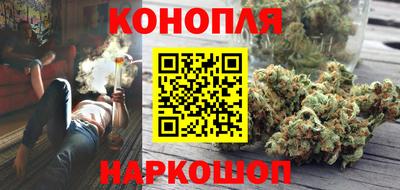 марки nbome Тула