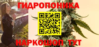 эйфоретик Усть-Илимск