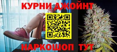 молекула духа Тулун