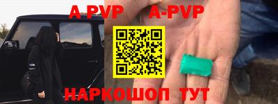 круглые Туймазы