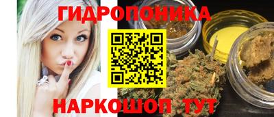 ALPHA-PVP Усть-Джегута