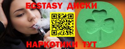 круглые Туймазы