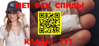 марки nbome Тула