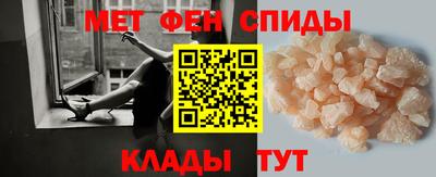 эйфоретик Усть-Илимск
