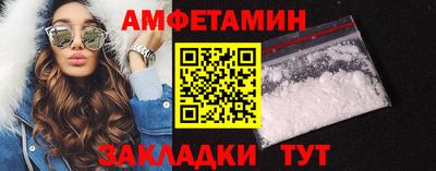 марки nbome Тула