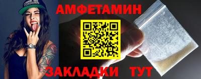 круглые Туймазы