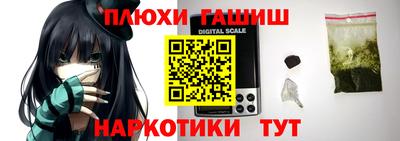 ALPHA-PVP Усть-Джегута