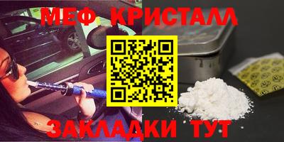 круглые Туймазы