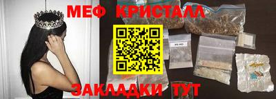 круглые Туймазы