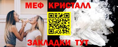 круглые Туймазы