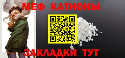круглые Туймазы